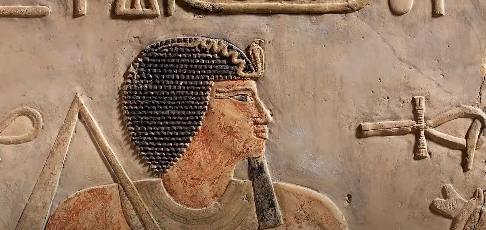 Среднее царство