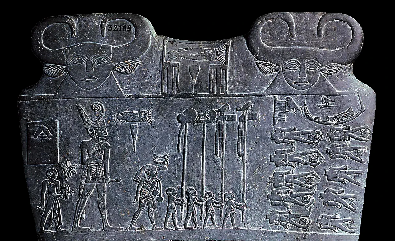 Палетка Нармера