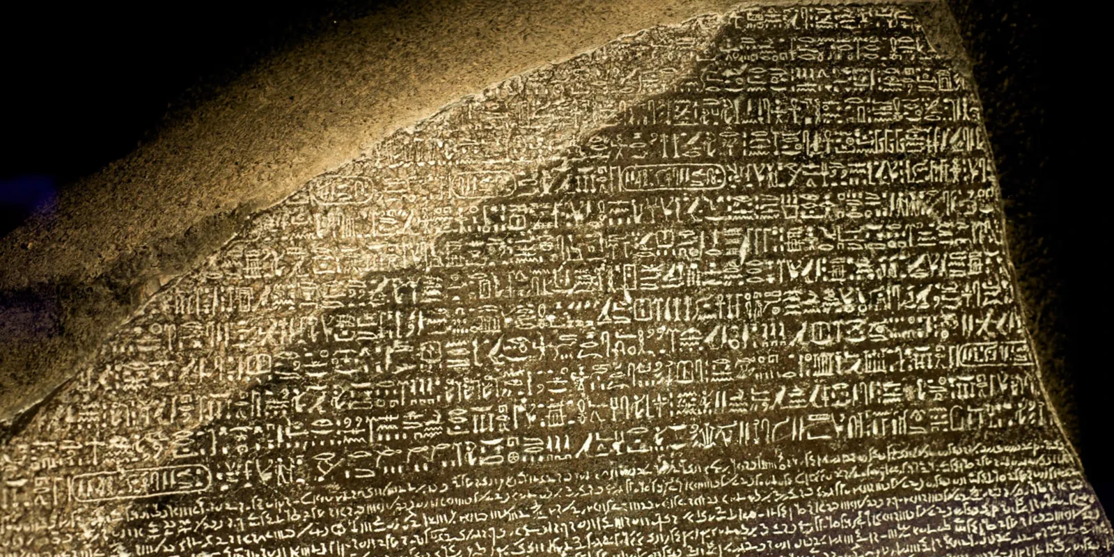 Розеттский камень